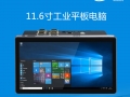 芯舞新品F6 Apoll Late 工控觸控平板電腦一體機(jī)